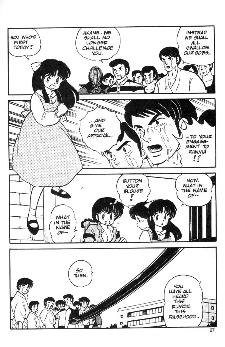 Ranma 1/2 Chapter 8 8